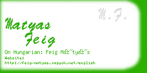 matyas feig business card